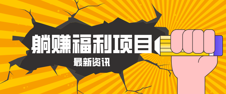 ��׬������Ŀ���Ա�һ�ֹ�3.0������·������ÿ�컨2Сʱ������������ǧԪ��3498 ����:��Ե��Դ�� ����ID:119956 