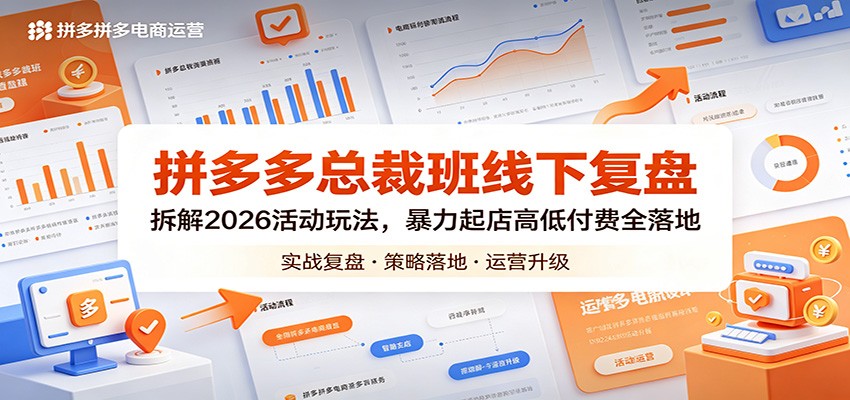 ƴ����ܲð����¸��̣����2026��淨���������ߵ͸���ȫ���5168 ����:��Ե��ҵ�� ����ID:119980 