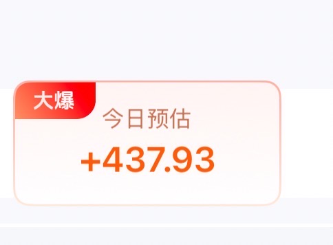 ��Ȧ����Ⱥ5����Ŀ����ҵ������3.0,���������Լ�׬Ǯƽ̨����������10000+4288 ����:��Ե ����ID:120012 