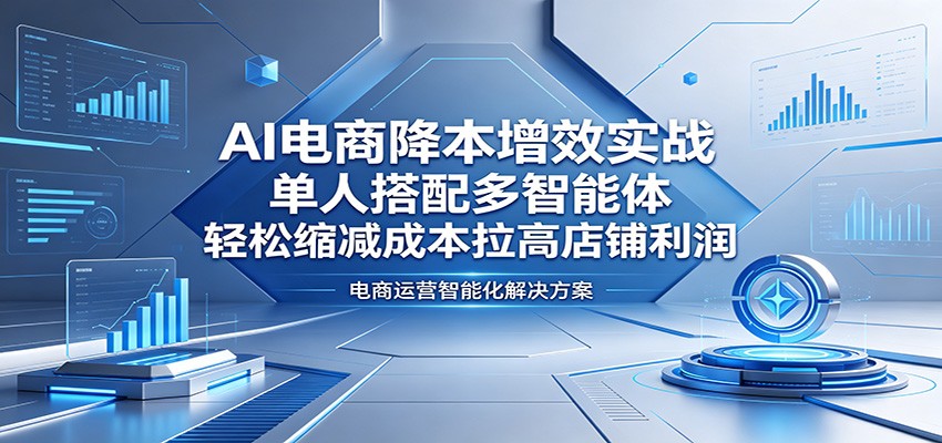 AI���̽�����Чʵս�����˴���������壬���������ɱ����ߵ�������6983 ����:��Ե��ҵ�� ����ID:120047 