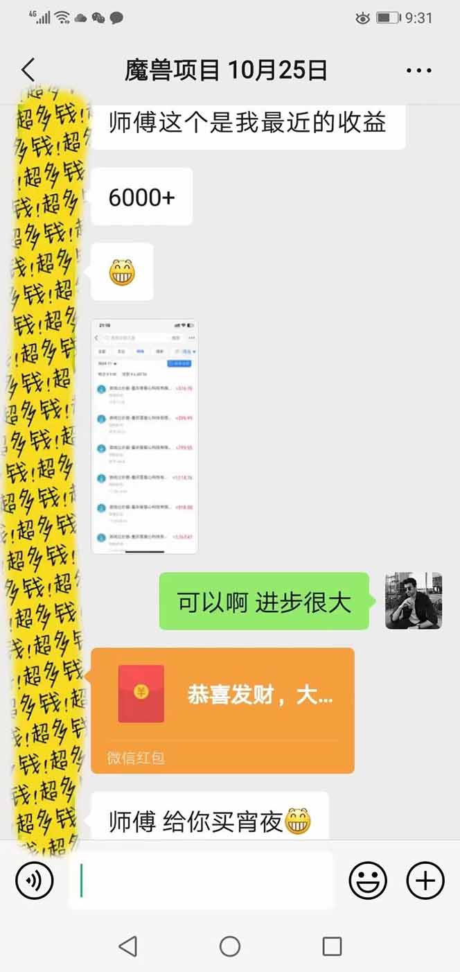 ������Ϸȫ�Զ�����淨�������ȶ�����1000+����������棡2496 ����:��Ե��ҵ�� ����ID:120052 