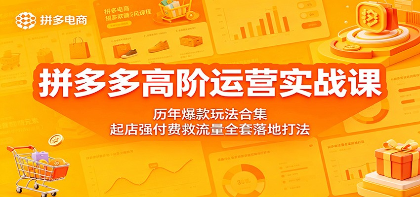 ƴ���߽���Ӫʵս�Σ����걬���淨�ϼ������ǿ���Ѿ�����ȫ����ش�397 ����:��Ե��ҵ�� ����ID:120087 