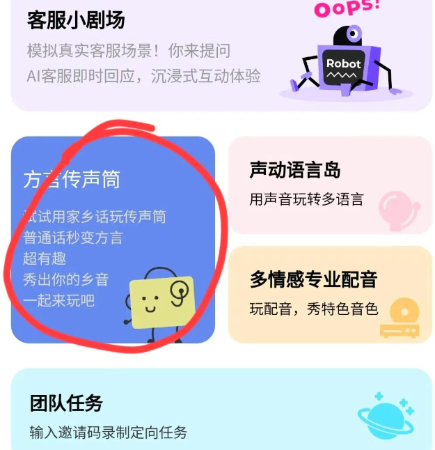 ���ż�������ҵʵ�⣺����¼������������������ʱ�����׬�㻨Ǯ6982 ����:��Ե��Դ�� ����ID:120300 