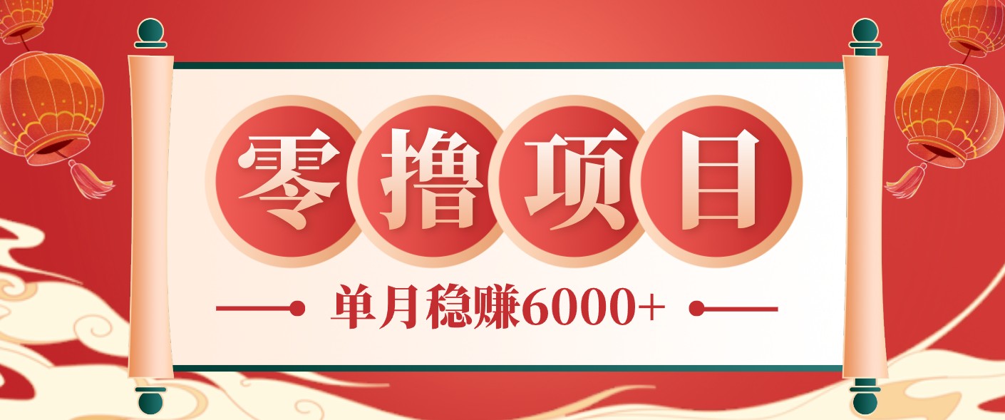 ��ɱ�������׬ǮС��Ŀ����Ŀ�����򵥡�����ɹ۵�����׬6000+��С�׿����������7562 ����:��Ե��Դ�� ����ID:120361 
