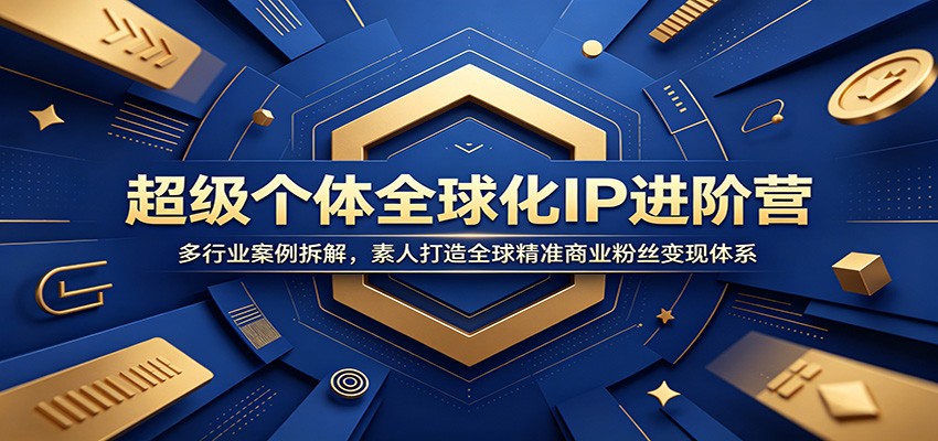 ��������ȫ��IP����Ӫ������ҵ������⣬���˴���ȫ��׼��ҵ��˿������ϵ9607 ����:��Ե��ҵ�� ����ID:120566 