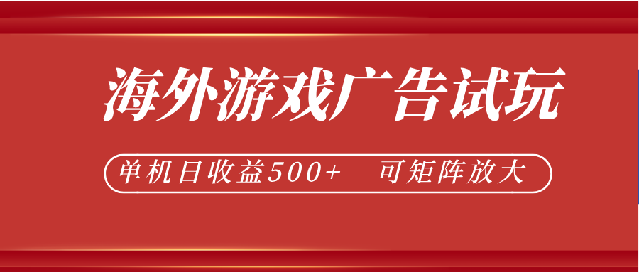 ΢���Զ����һ�������500+�������Կ���ʱ��ת��Ϊʵ������1580 ����:��Ե��ҵ�� ����ID:120899 