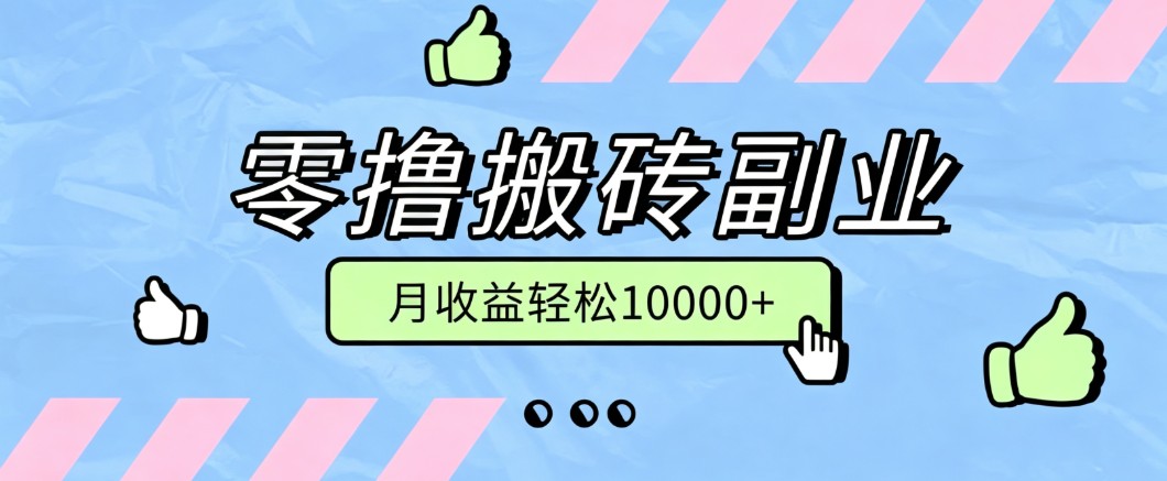 ��ߣ��ש�����Ŀ���淨�ȶ���ͨ�˿���صĳ��ڸ�ҵ������������10000+449 ����:��Ե��Դ�� ����ID:121036 