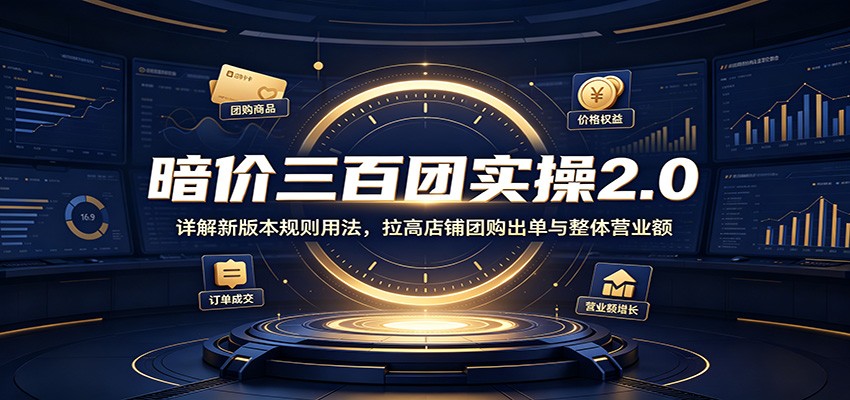 ����������ʵ��2.0������°汾�����÷������ߵ����Ź�����������Ӫҵ��9581 ����:��Ե��ҵ�� ����ID:121073 