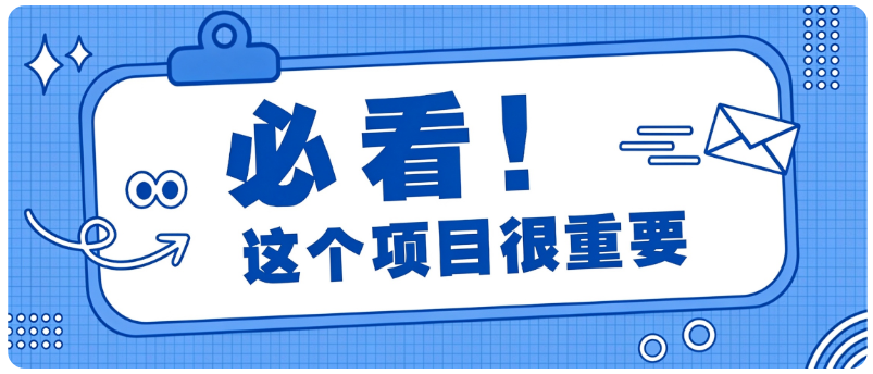 空闲时间做解压短视频，不用口才小白也能上手月入几千上万，避坑干货全整理-副业研究所